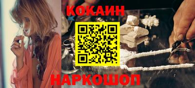 гашишное масло Свободный
