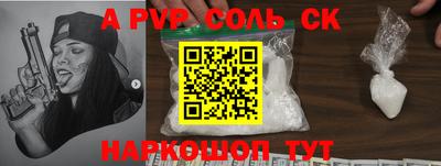 гашишное масло Свободный