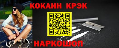гашишное масло Свободный