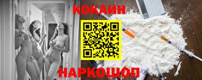 гашишное масло Свободный