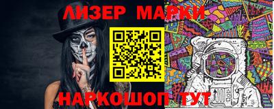 гашишное масло Свободный