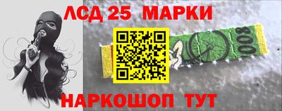 прущая мука Севастополь