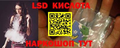 гашишное масло Свободный