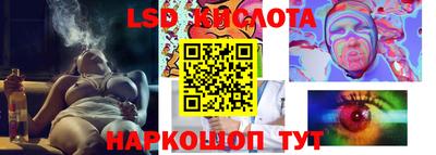 гашишное масло Свободный