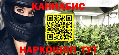 прущая мука Севастополь