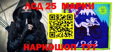 прущая мука Севастополь