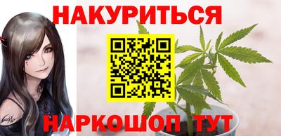 прущая мука Севастополь