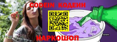 прущая мука Севастополь