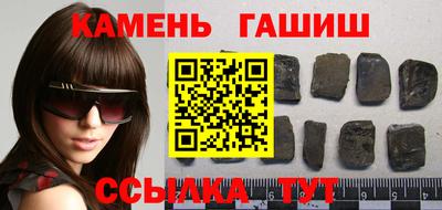 прущая мука Севастополь