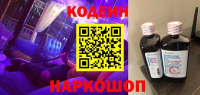 гашишное масло Свободный
