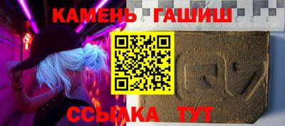 прущая мука Севастополь