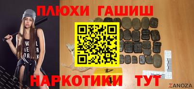 прущая мука Севастополь