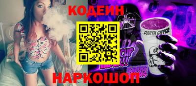 прущая мука Севастополь