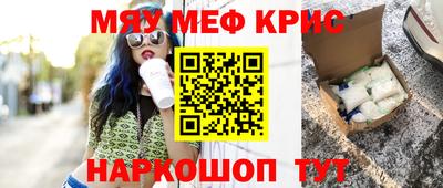 гашишное масло Свободный